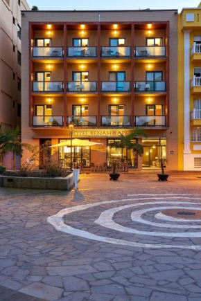 Hotel Benahoare, Los Llanos De Aridane